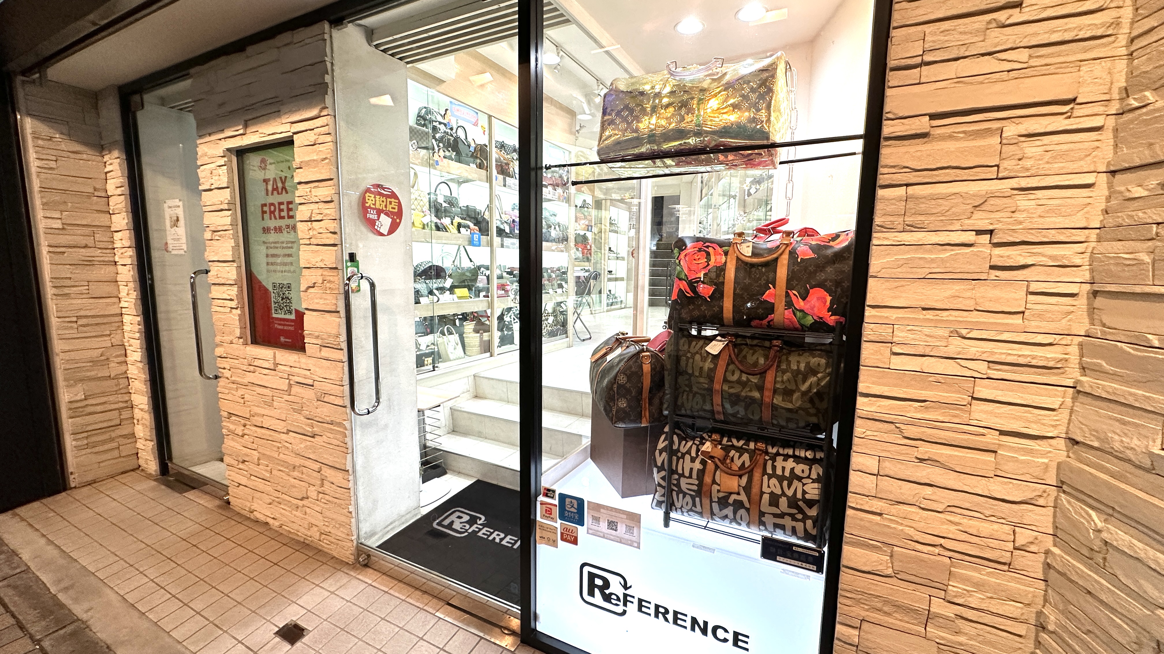 店舗査定アイコン