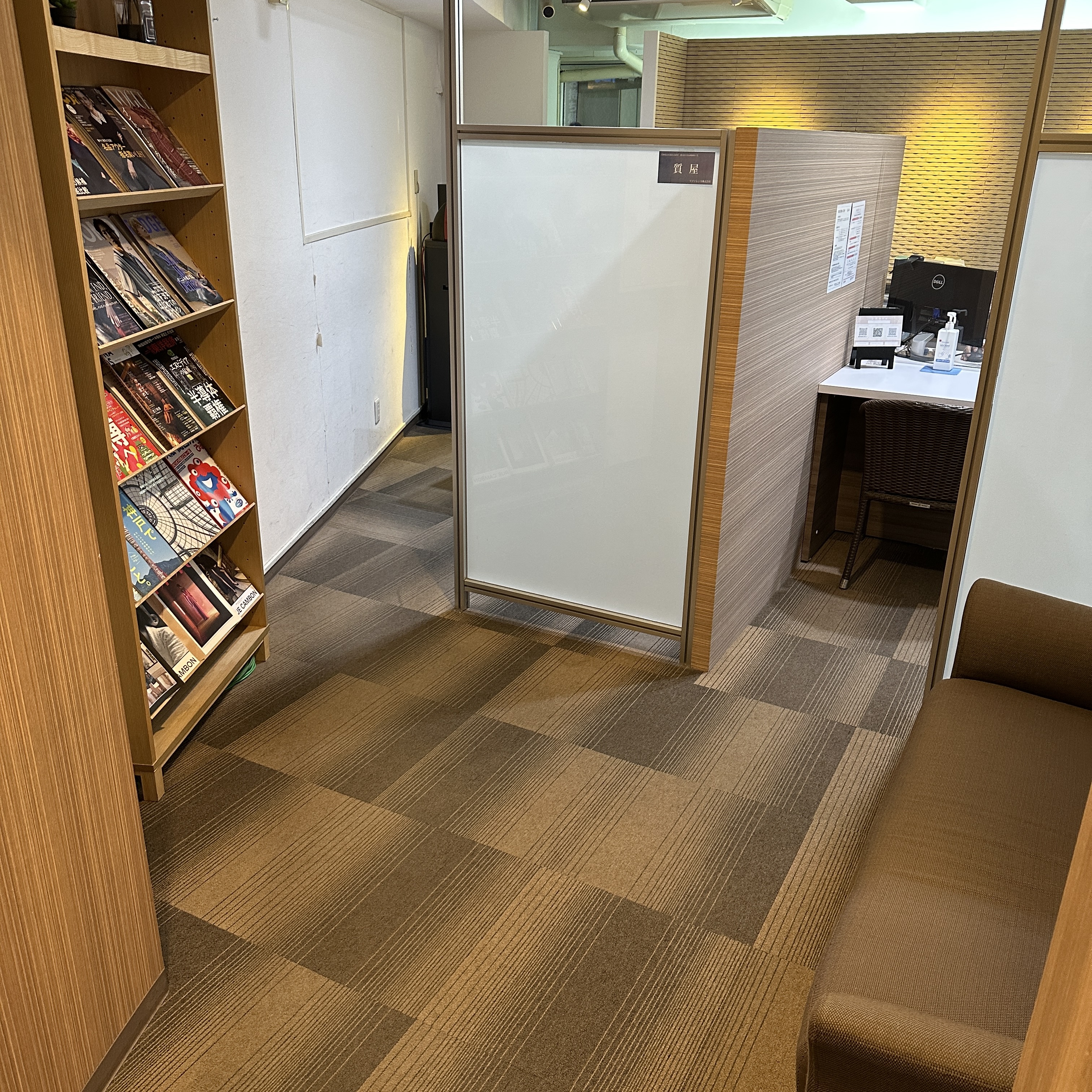 査定ブース写真